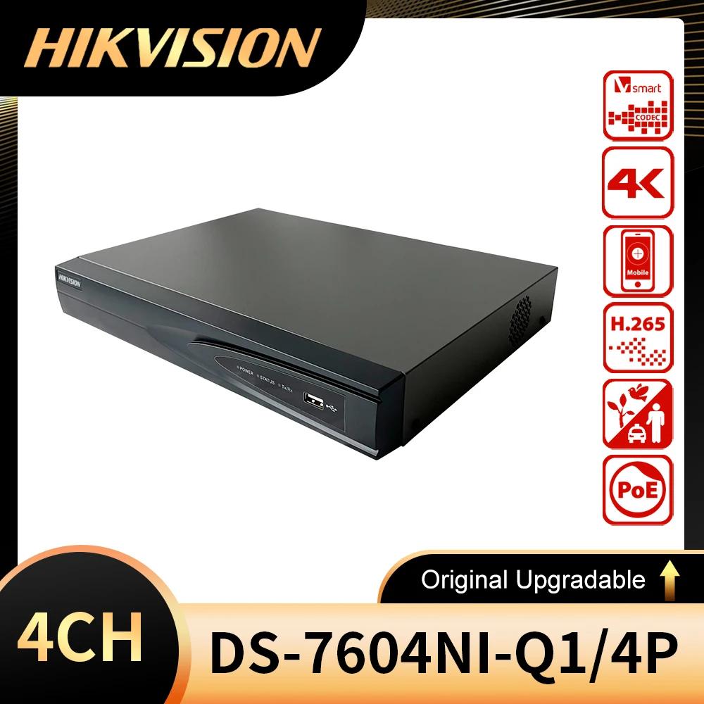 Hikvision ÷  ÷ DS-7604NI-Q1, 4P Ʈũ  , DS-7608NI-Q1/8P 4/8 ä, 1U 4/8PoE 4K NVR H.265 +,